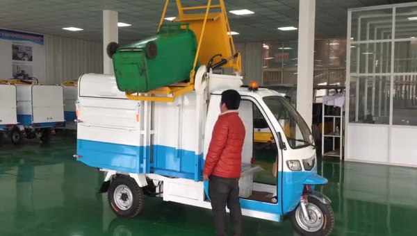 蚌埠3.5立方側掛桶