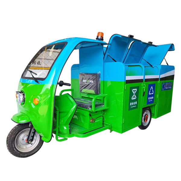 蚌埠全封閉垃圾轉運車