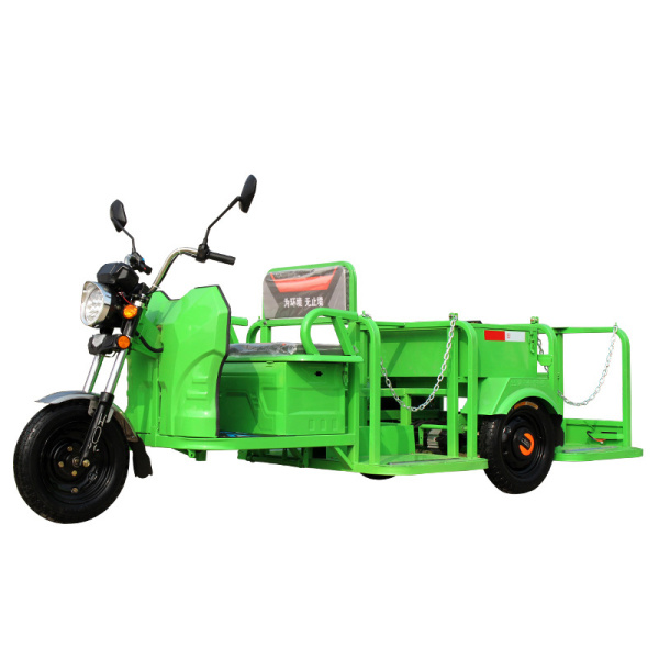 蚌埠四桶垃圾轉運車