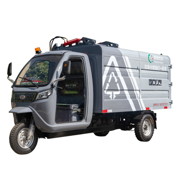 蚌埠4.2立方米掛桶車(chē)