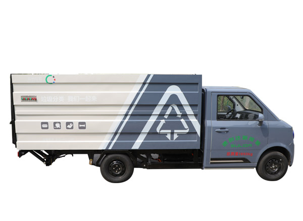 蚌埠四輪封閉裝垃圾車