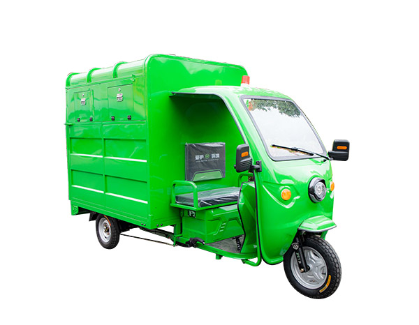 蚌埠四桶全封閉垃圾分類車