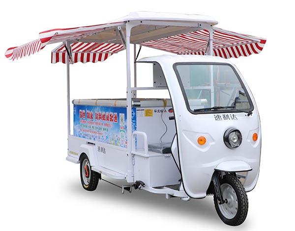 南京公告款雪糕車