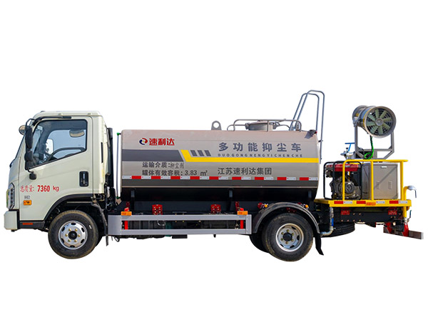 南京速利達福田H25.2方噴霧車