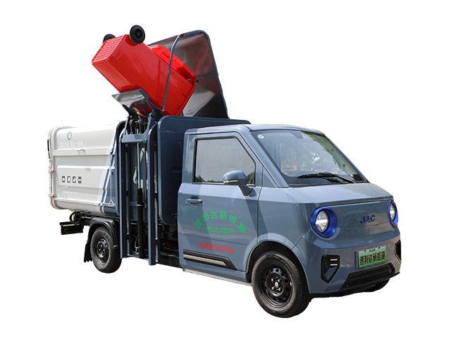 蚌埠新能源純電動密閉式桶裝垃圾車